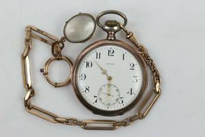 FICKUR, Zenith, underhaltigt silver 8001000, 1918, med klockkedja