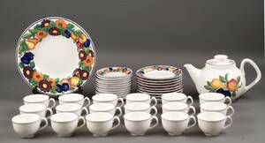 Royal Copenhagen, Golden Summer 40