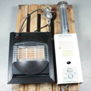 VARMVATTEN BEREDARE, Kamin för gas