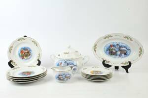 LARS CARLSSON, servisdelar, 13 delar, Christineholm Porcelain