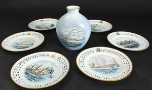Bing Grøndahl. Seks platter samt vase, The Windjammer Collection 7