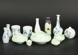 Kina Asien. Samling vaser m.m. af porcelæn 13 dele