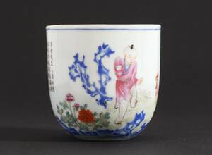 Kopp, Kina, Qing-dynastin