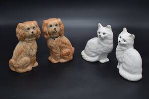 4 figuriner hundar katter