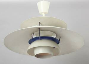 PAUL HENNINGSEN, PH 5, TAKARMATUR, LOUISE POULSEN, DANMARK, SKÄRM I VITLACKERAD ALUMINIUM, DIAM 50 CM
