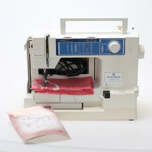 SYMASKIN. Husqvarna classica 95.