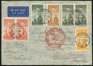AFA 216-220 1934. Luftpost 10 Øre, gul, 15 Øre, rødbrun par, 20 Øre, blÃ¥grøn, 50 Øre, grÃ¥ par og 1 Krone, brun pÃ¥ Luftpostbrev sendt fra HORSENS, 25.1.1938. –º