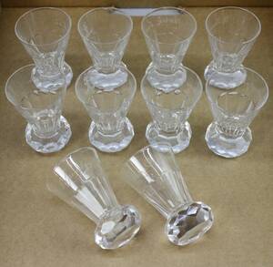Frimurarglas