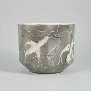 Ytterfoder, Porslin. Diameter 24