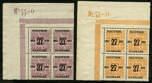 AFA 85a,86,87,89,91 1918. Provisorier. MARGINALBLOKKE, postfriske.