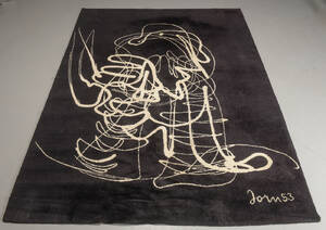 Ege Artline, Asger Jorn tæppe, 240 x 400 cm