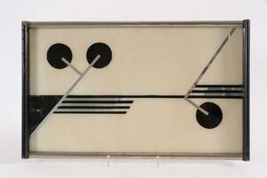 Serveringsbricka, art deco, 1930-tal