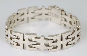 Edvard Kindt Larsen for Georg Jensen Armbånd af sterlingsølv