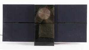 Skivspelare, Beosound Century, typ 2651, Bang Olufsen