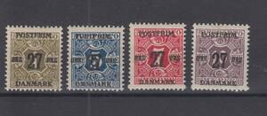 DANMARK. AFA 85x-89x. Komplet sæt postfrisk. AFA 6000