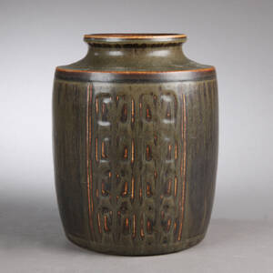 Valdemar Pedersen for Bing Grøndahl. Vase