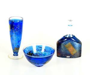 Bertil Vallien Samling Satellit Glas 1900-tal 3 st