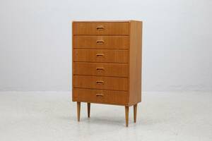 BYRÅ, teak, 19501960-tal