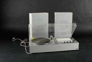 Dieter Rams. Braun Audio 300 kompaktanlæg med højttalere 3