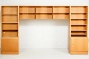 Poul Hundevad. Reolsystem af fineret eg, 5