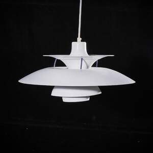 Takarmatur, PH-lampa