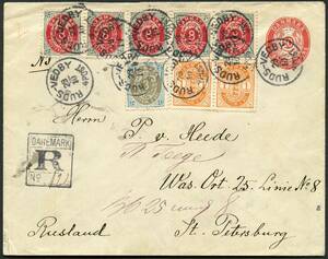 AFA 22B,25B,37 1895. Tofarvet, 3 Øre, blÃ¥grÃ¥ og 8 Øre, grÃ¥rød 5-stribe samt VÃ¥bentype, 1 Øre, orange par. Rekommanderet brev sendt fra RUDS-VEDBY 29.10.1902 til St.Petersborg, RUSLAND. –º
