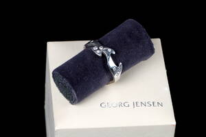 Nina Koppel for Georg Jensen. Fusions centerring m brillanter,18 kt hvidguld