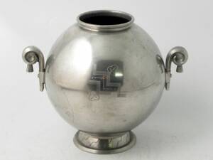 Vas, tenn 1932 F8
