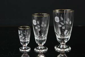 GLASSERVIS, 33 delar, slipad dekor