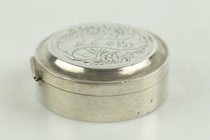CARL AUGUST LÖNDBERG, dosa, silver, Västervik, 1869, ca 15 g