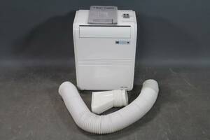 Portabel AC Tectro TP020