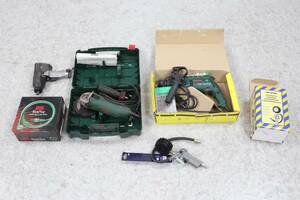 SLIPMASKIN samt BORRMASKIN, Bosch