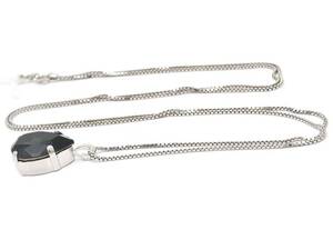Halsband med hänge