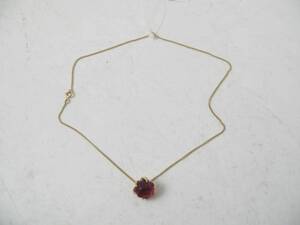 Halsband, med hänge