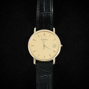 Armbandsur, 18k guld