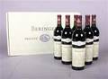 6 fl. Beringer Cabernet Sauvignon Private Reserve 2001 6