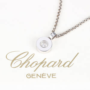 Chopard. Happy Diamond brillanthalssmykke af 18 kt. hvidguld. Etui og certifikat medfølger