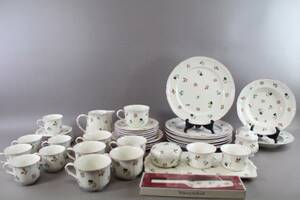 Kaffe, te och matservis Villeroy Boch Petite Fleur 45 delar