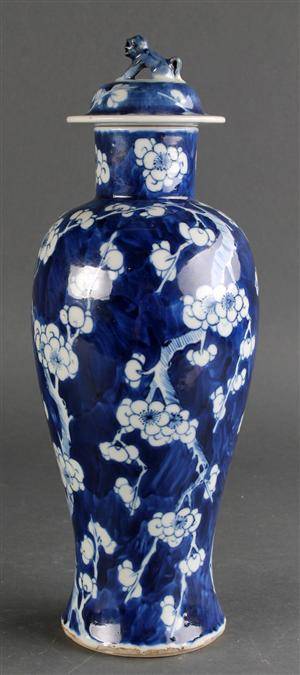 Kinesisk vase af porcelæn