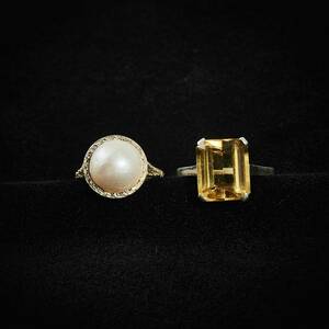 Ringar, 2 st