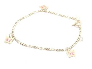 Armband Figaro S925