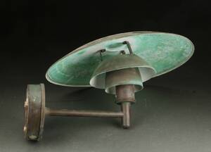 Poul Henningsen. PH 4½ 4 udendørs væglampe