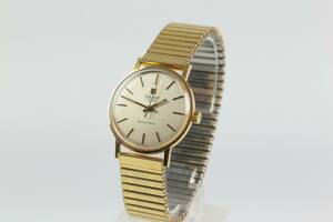 ARMBANDSUR, Tissot Seastar seven, uret guld, 18K