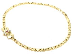 Halscollier 14K 44,5cm