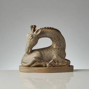 Skulptur, Gunnar Nylund 1904-1997