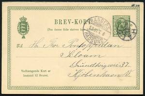 HALD - stjernestempel på helsagsbrevkort sidestemplet RANDERS-HADSUND, 5.3.1907. Meget sent registreret anvendelse