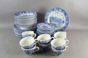 Mat och kaffeservis Broadhurst Staffordshire 54 delar