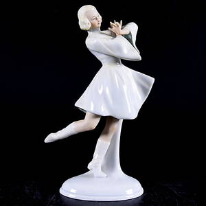 FIGURIN, porslin, Schaubach, Tyskland.