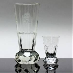 Frimurarglas