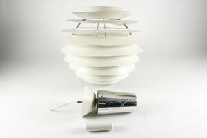 Poul Henningsen. KuglenLouvre, pendel Ø. 60cm